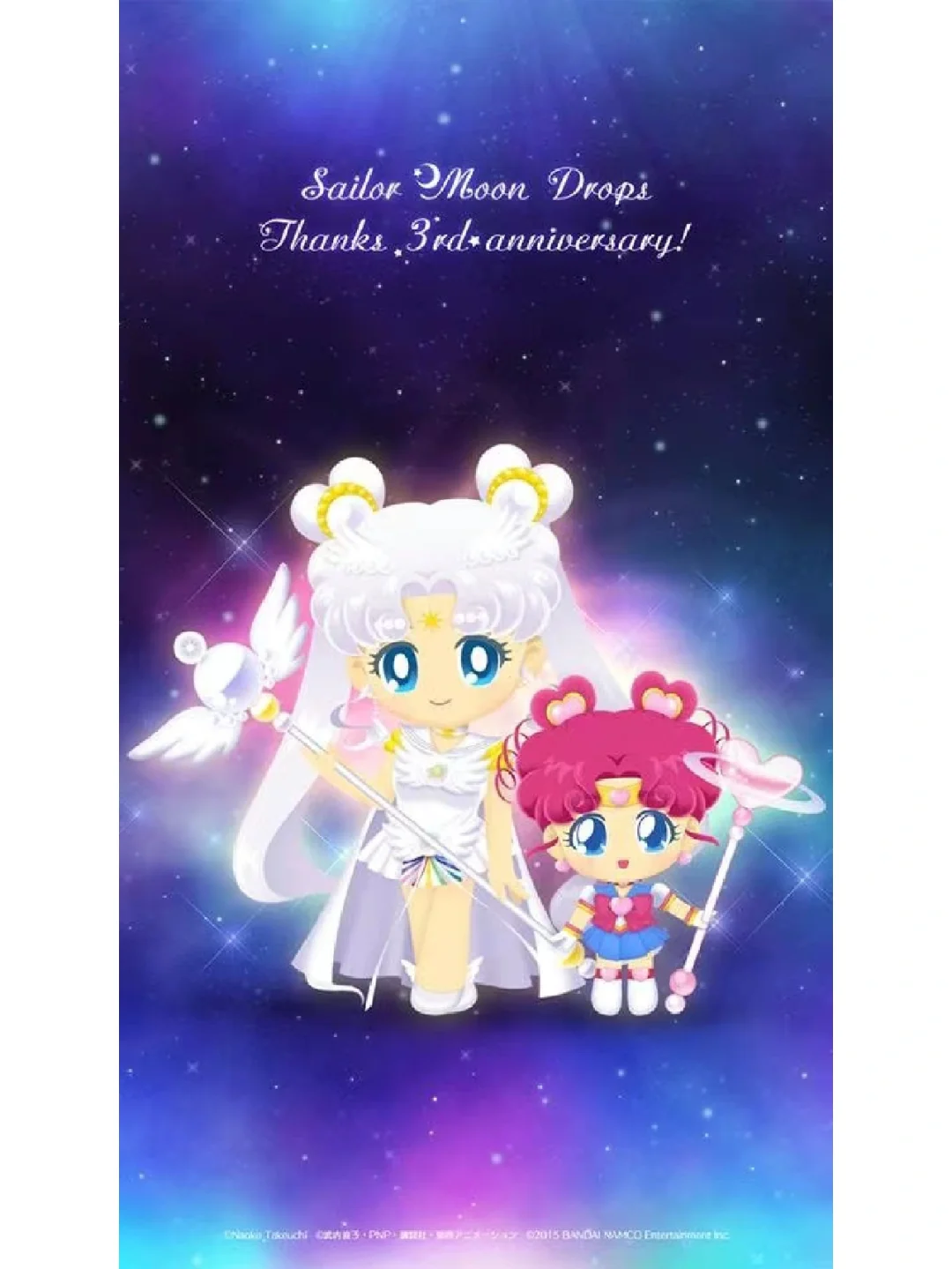 美少女战士壁纸❼月❺日