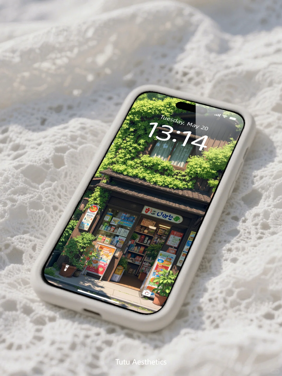 🌿 藏在绿植里的「治愈小店」壁纸