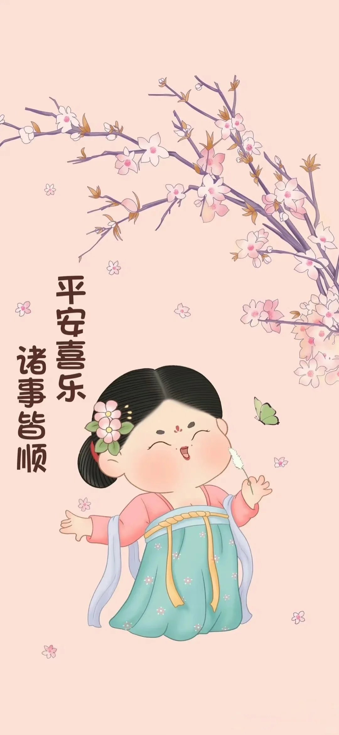 喜欢的宝自取哦。也可以饰我拿原图