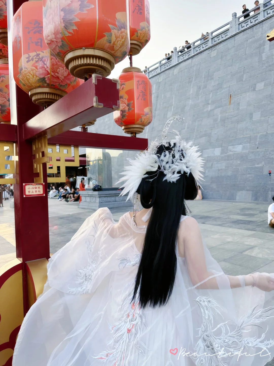 洛阳 神女妆造 芳华阁