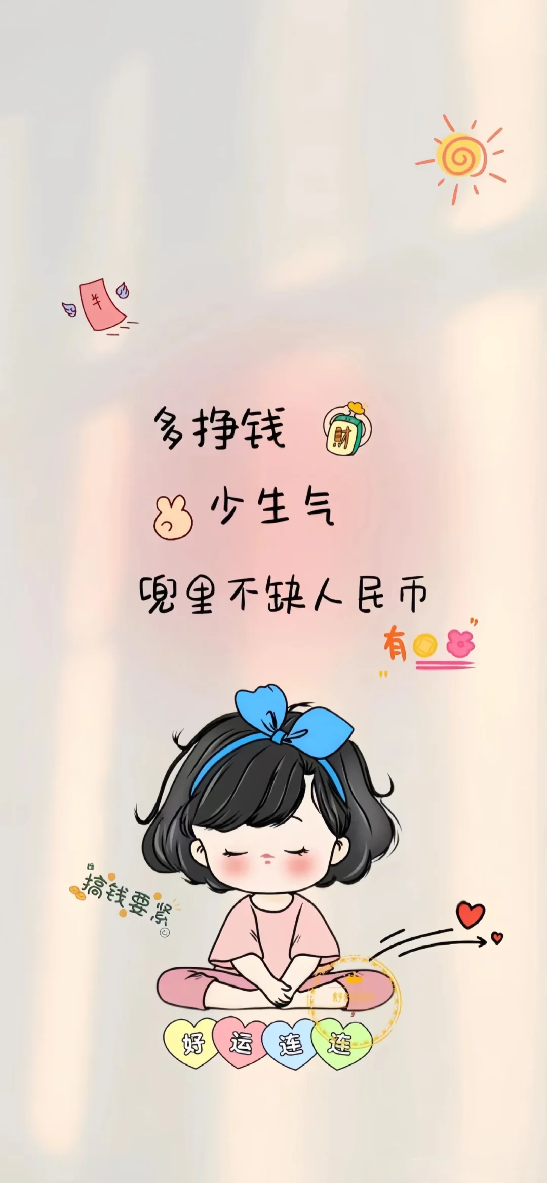 喜欢的宝自取哦。也可以饰我拿原图