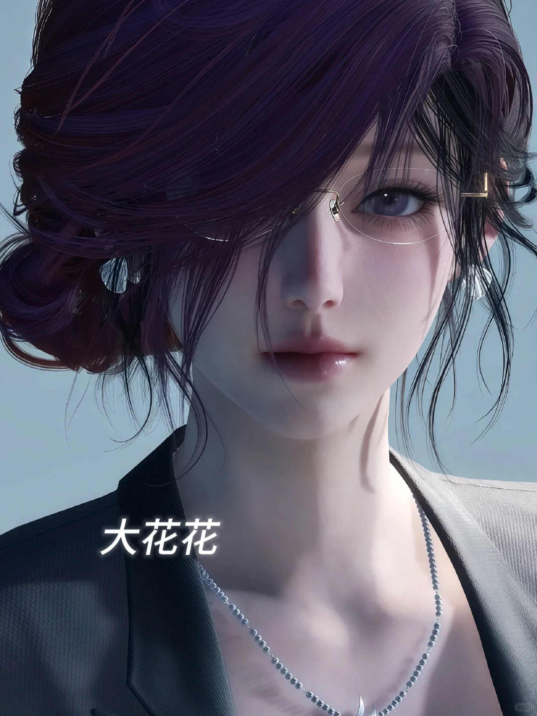（心火）限时🈚偿