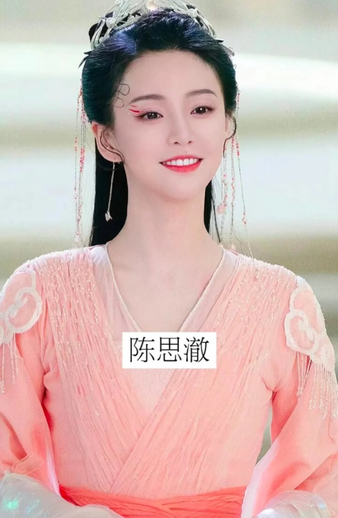30位古装粉衣女神，你更漂亮？