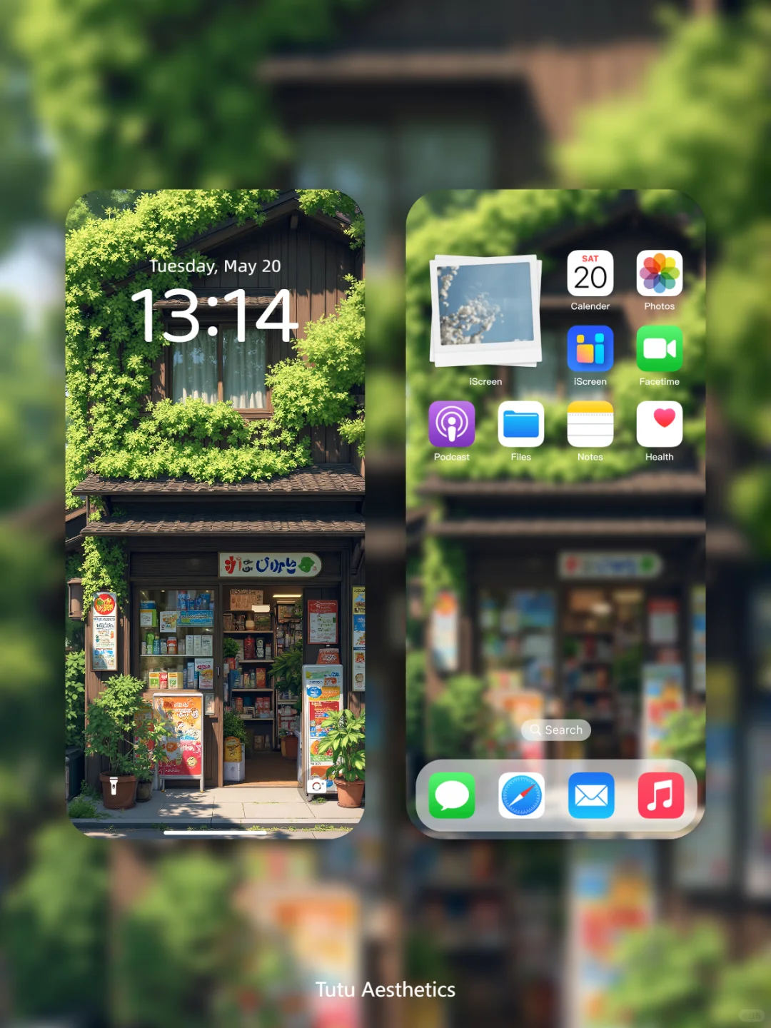 🌿 藏在绿植里的「治愈小店」壁纸