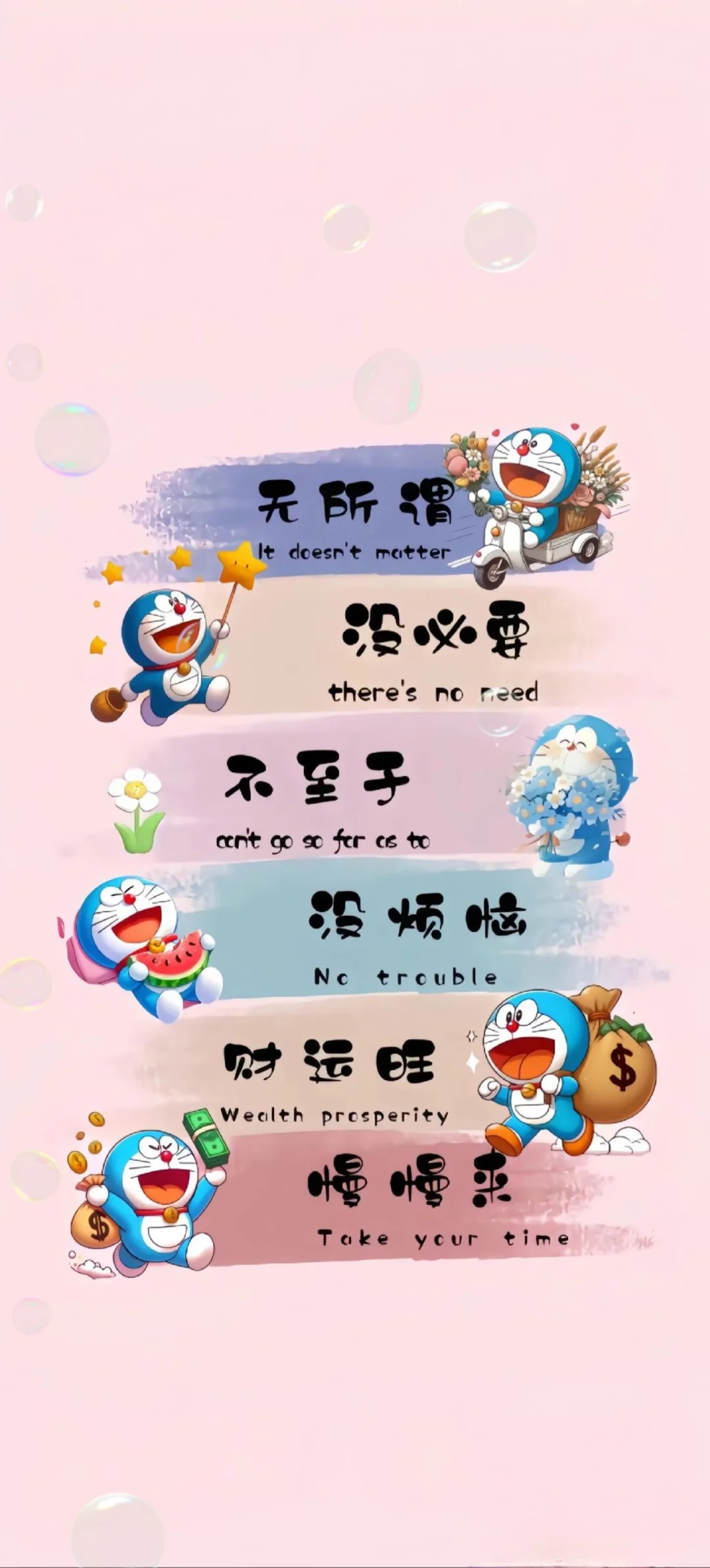 喜欢的宝自取哦。也可以饰我拿原图