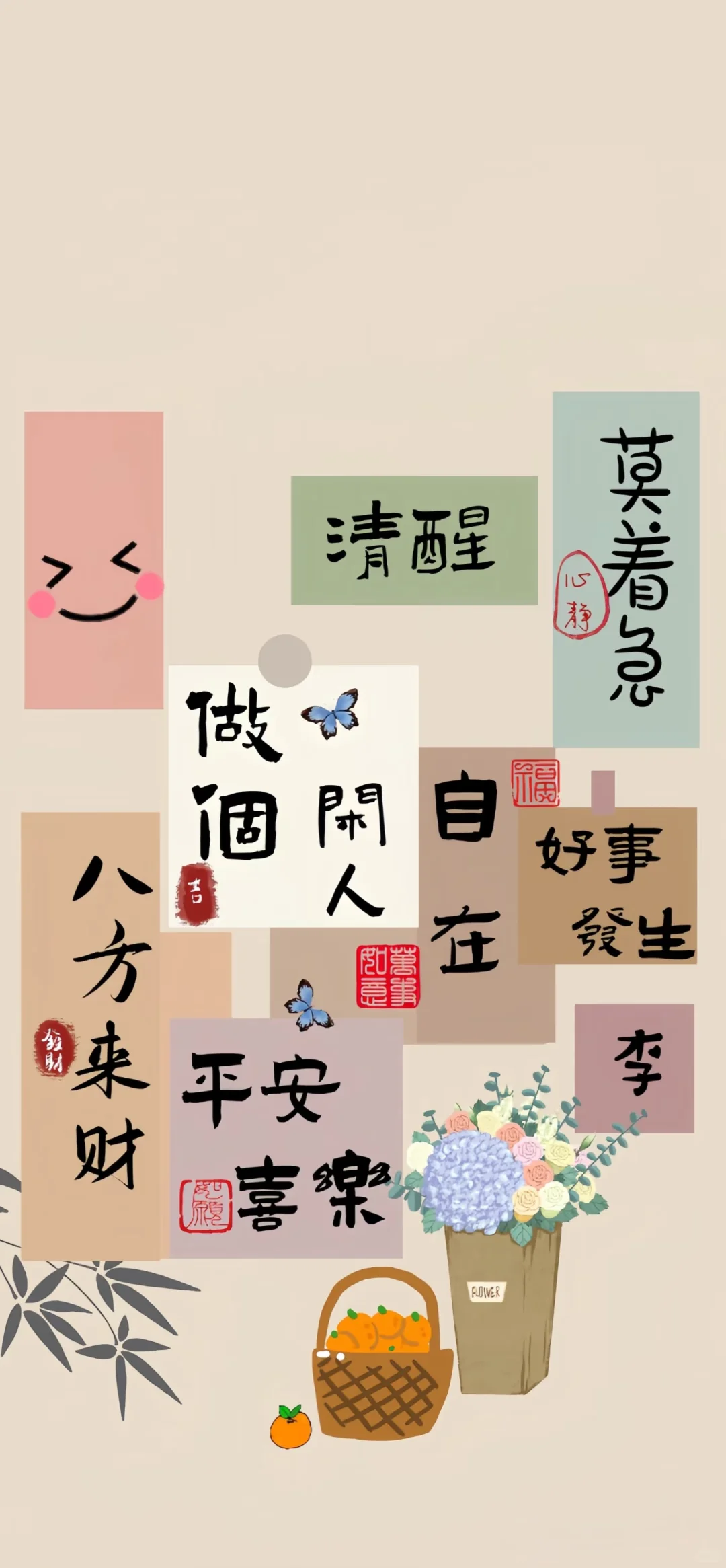 喜欢的宝自取哦。也可以饰我拿原图