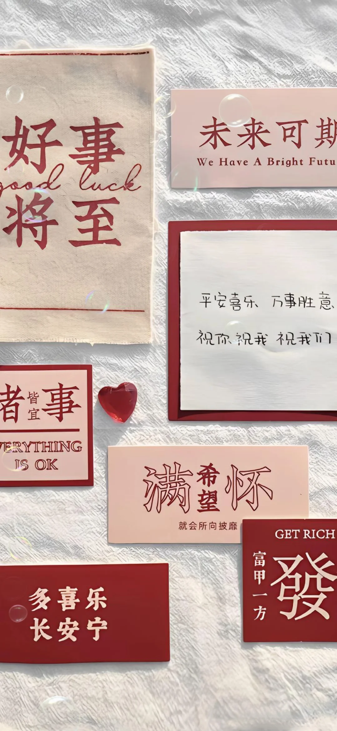 喜欢的宝自取哦。也可以饰我拿原图