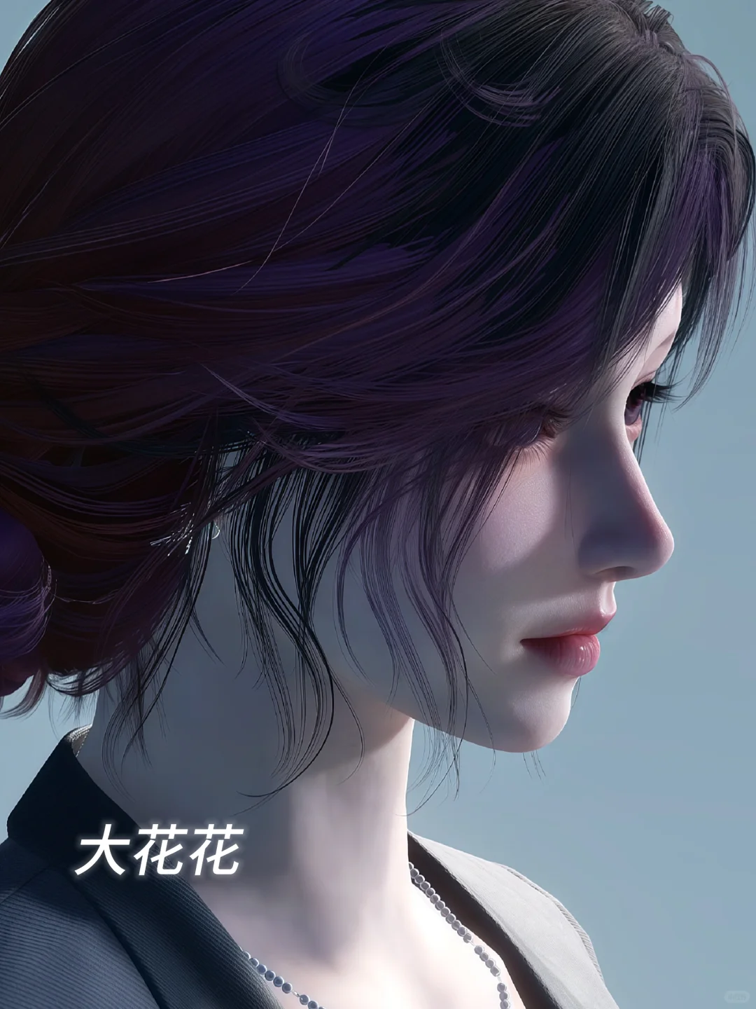 （心火）限时🈚偿