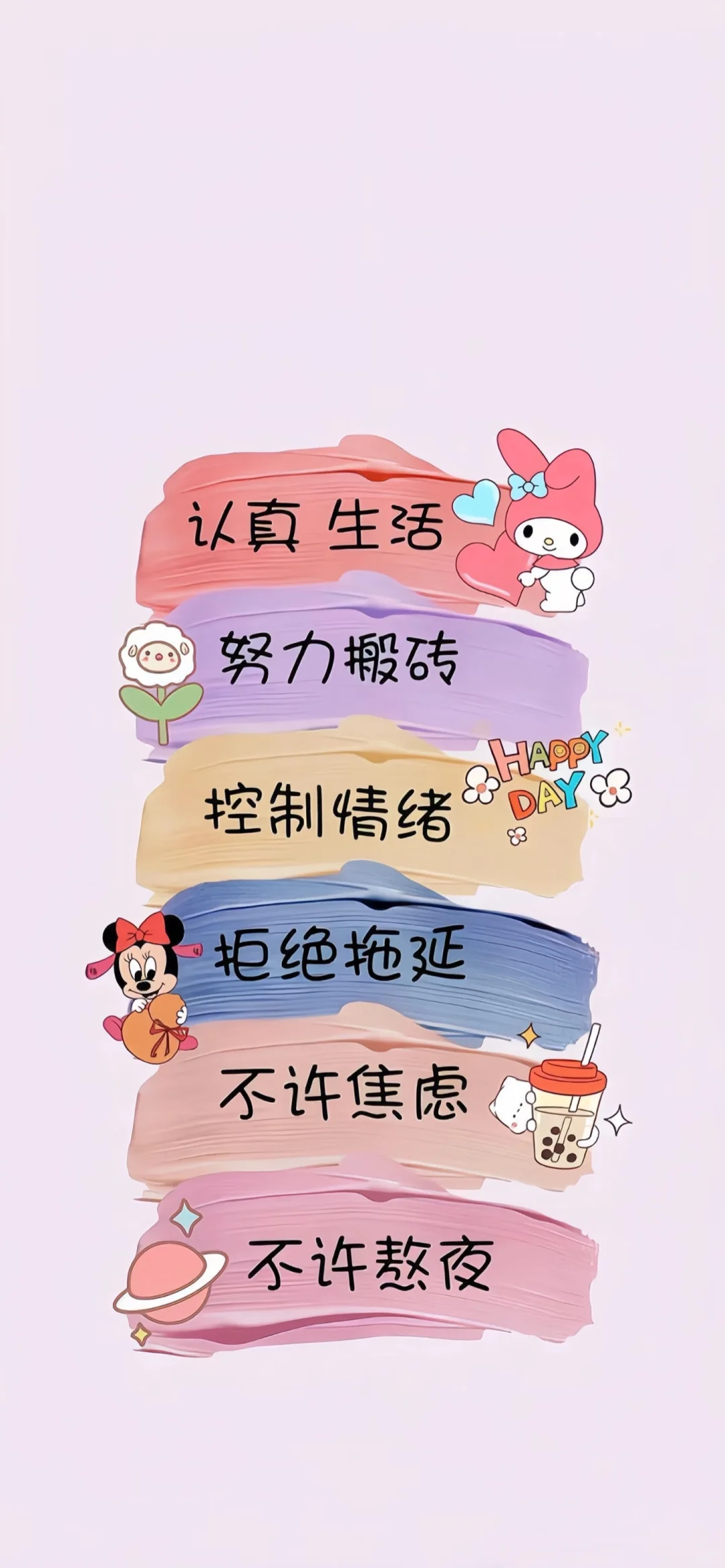 喜欢的宝自取哦。也可以饰我拿原图