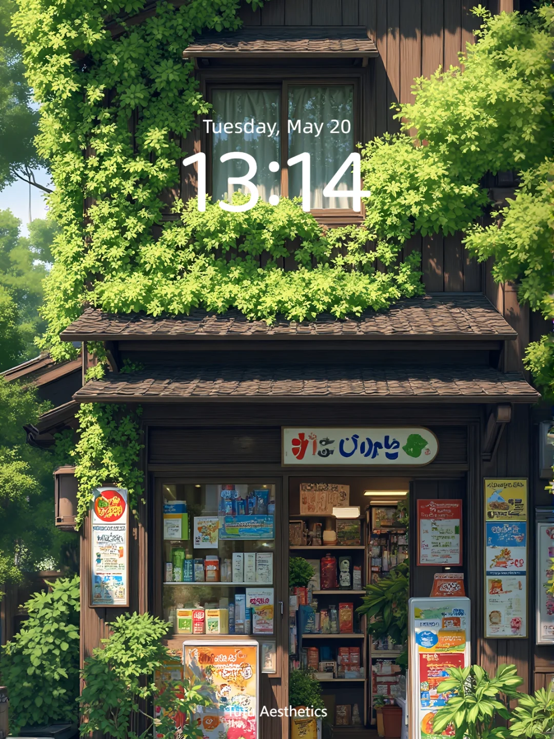 🌿 藏在绿植里的「治愈小店」壁纸