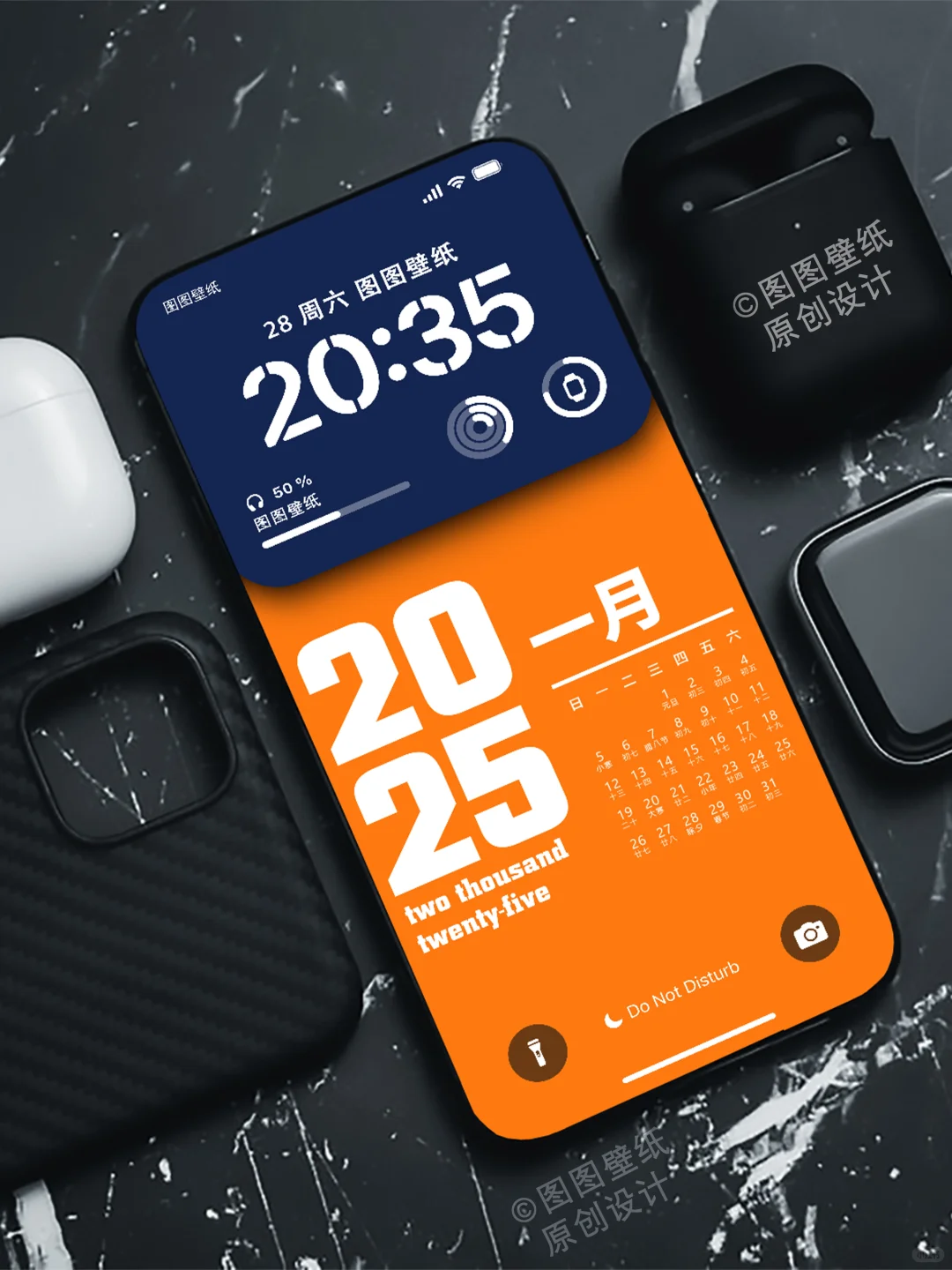 2025一月创意日历壁纸 | 手机壁纸 976