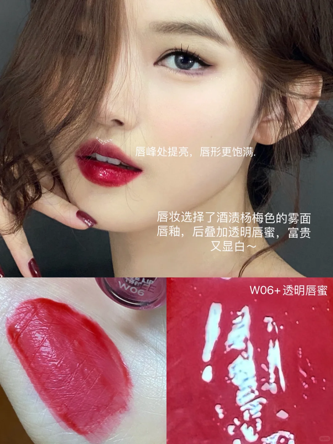 传说中的恶女颜🩸迷人又冷血的反派姐姐▪️