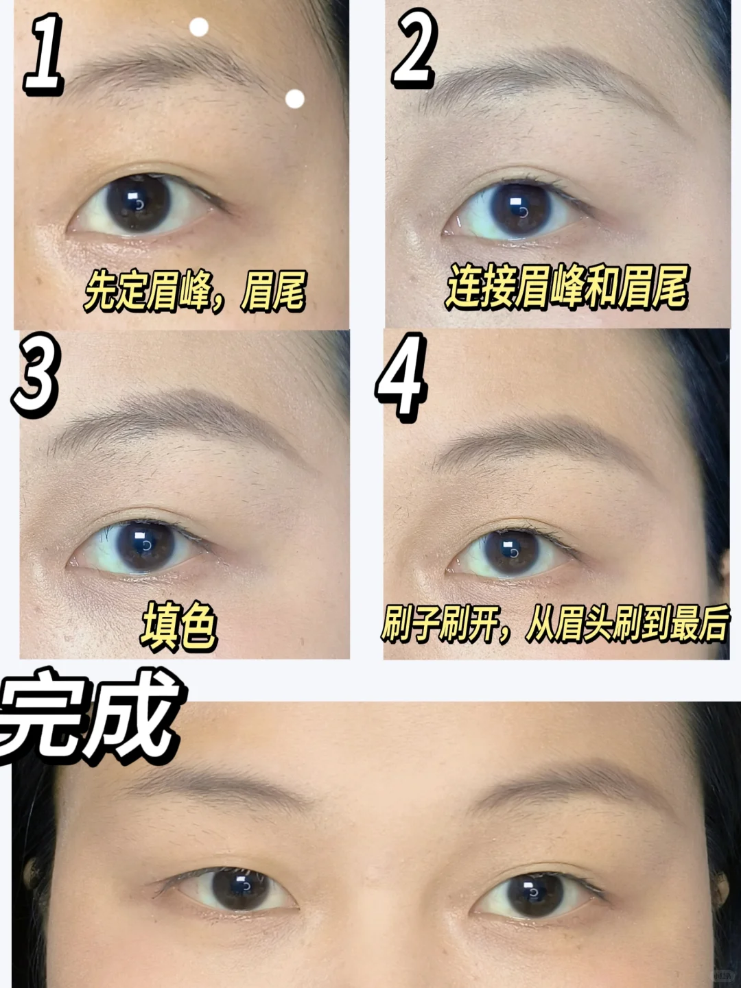 阔面方圆脸，你一定要进来看😭