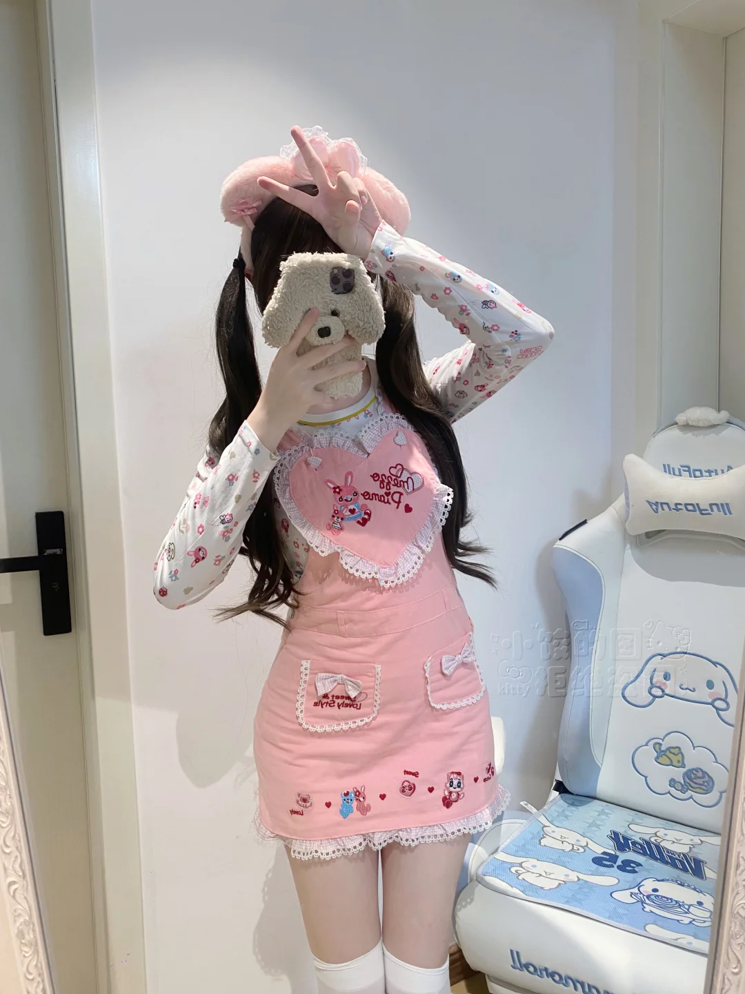 有🔗版 这套真的好甜！！