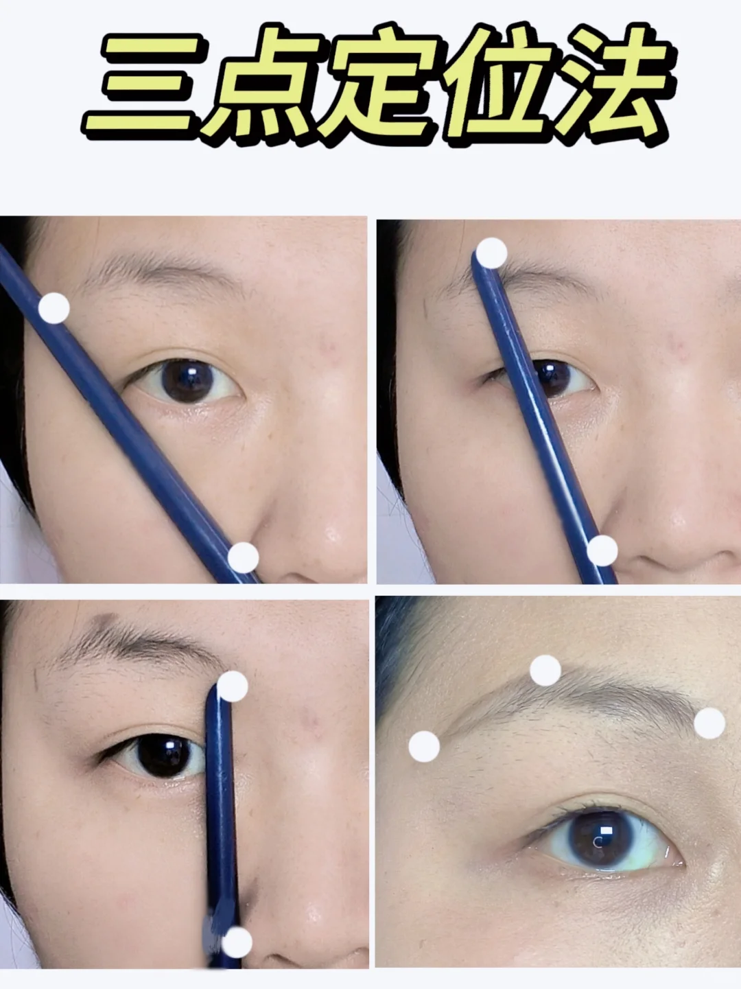 阔面方圆脸，你一定要进来看😭
