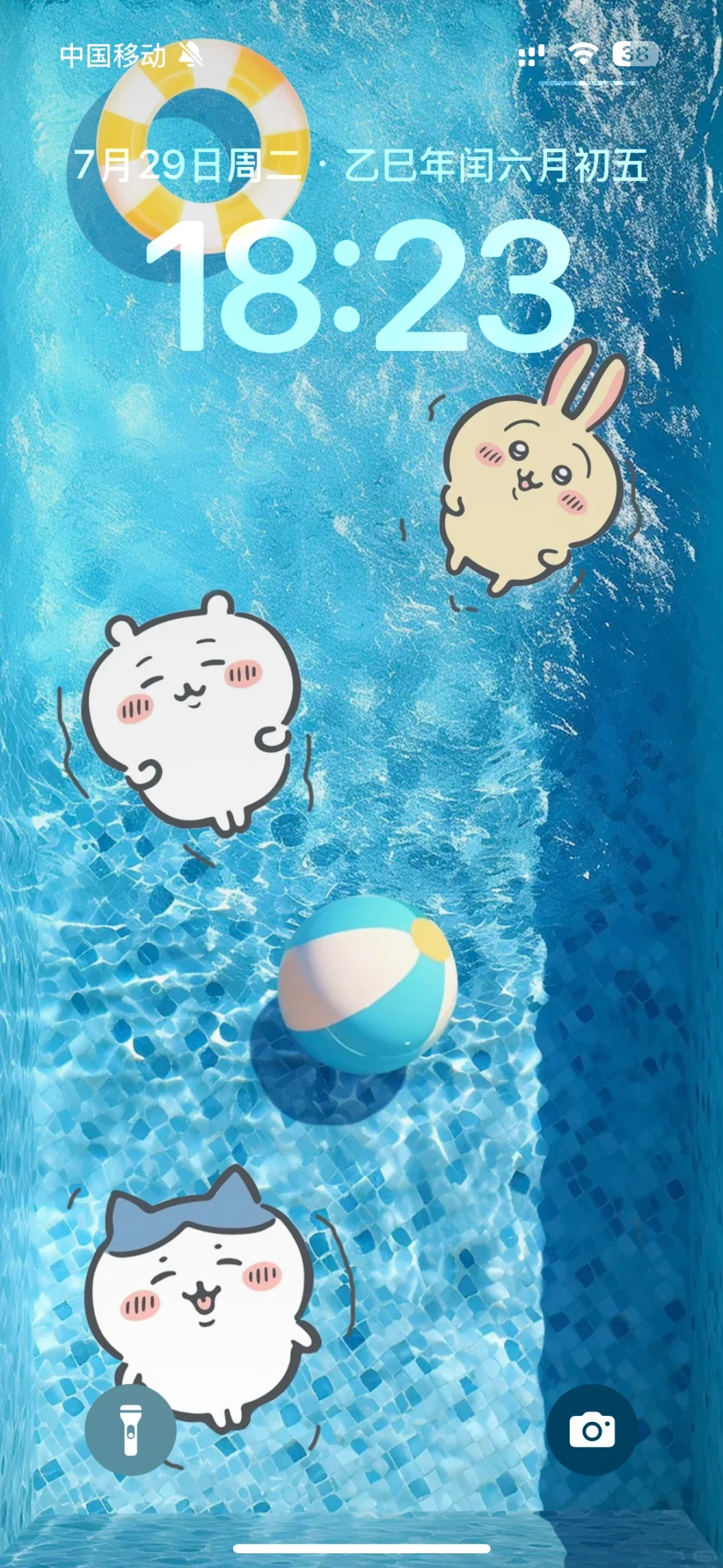 chiikawa ｜动态壁纸｜夏日壁纸