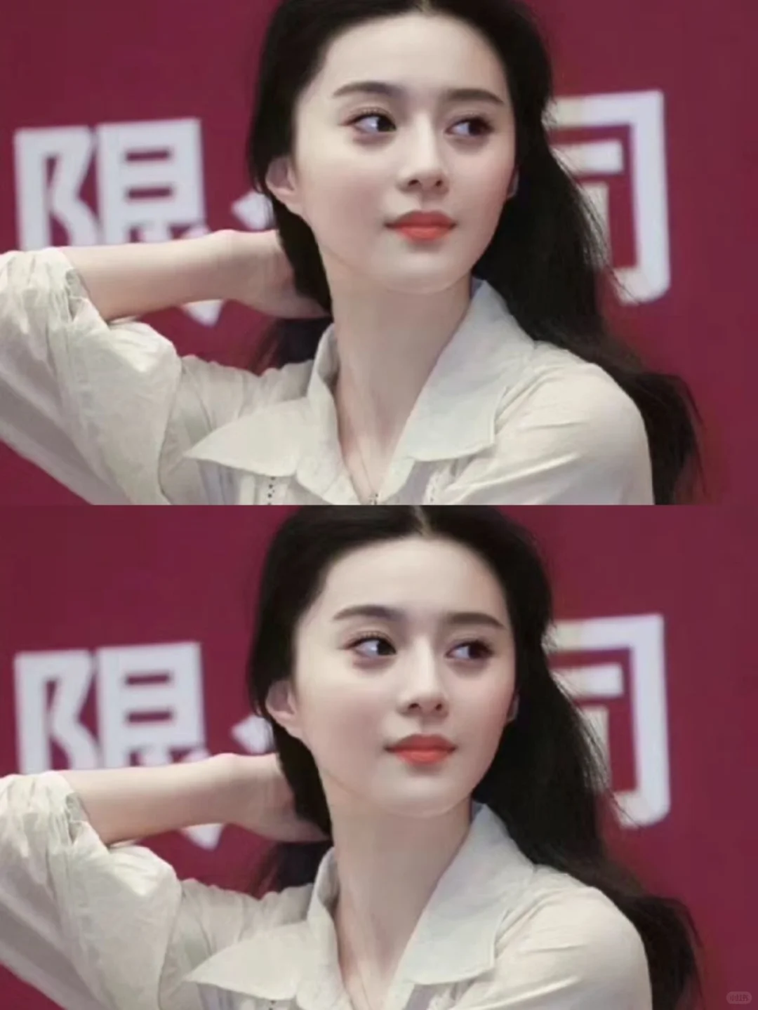 我发现她的美貌是不能放大看的...