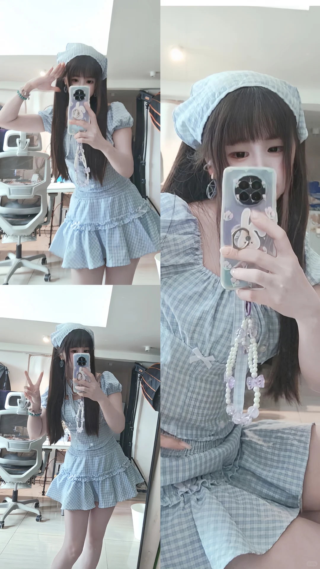甜系妹子
