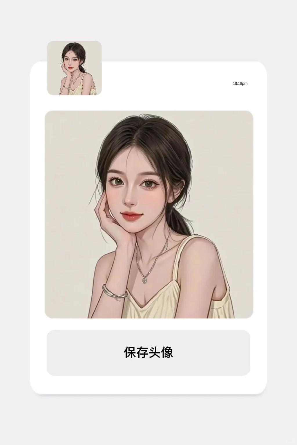 𝒇𝒍𝒐𝒘𝒆𝒓｜端庄优雅拉满的女头像