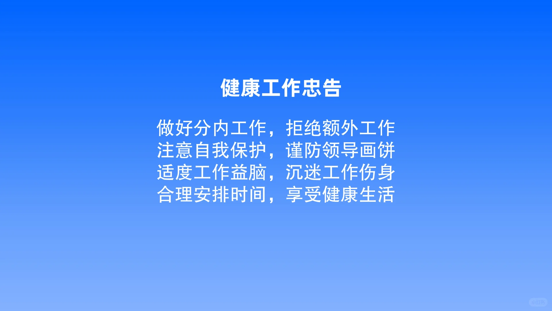 平板/电脑壁纸 ｜ 5K超清壁纸