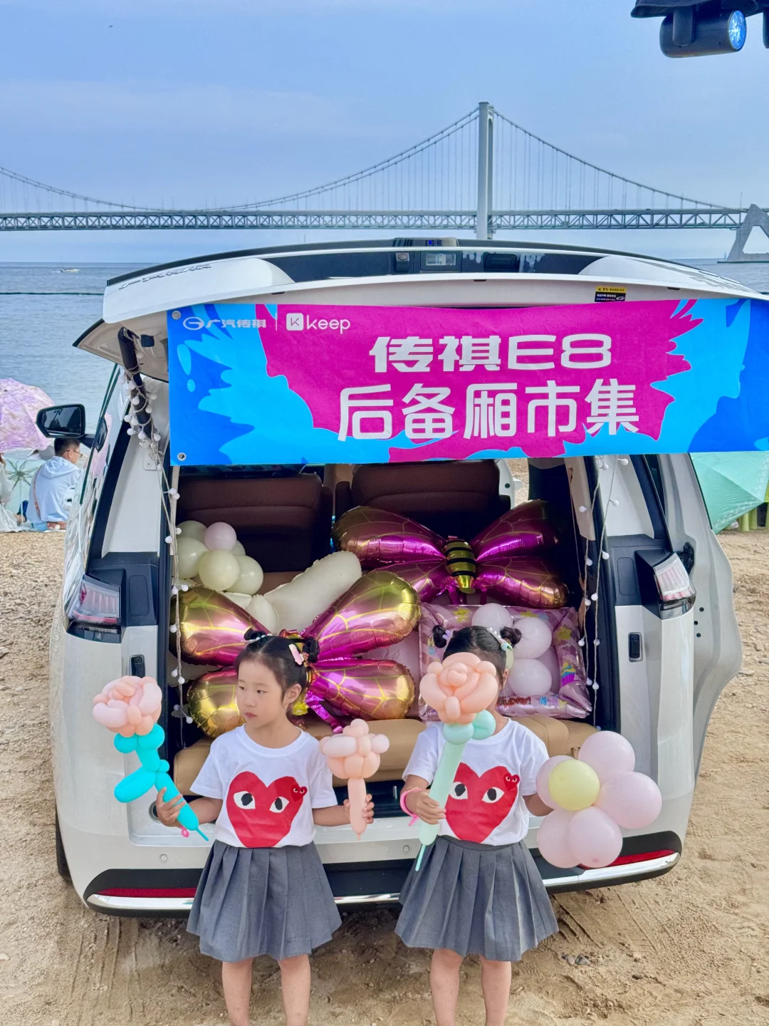 甜妹的车内瑜伽新体验🧘🏻‍♀️