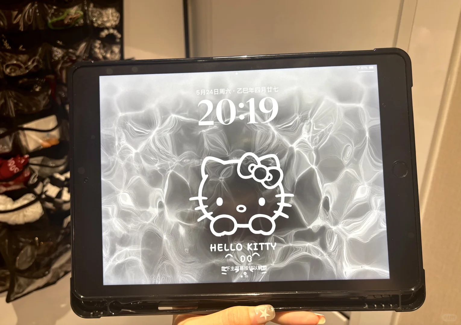 2张超有质感的ipd壁纸Hellokitty