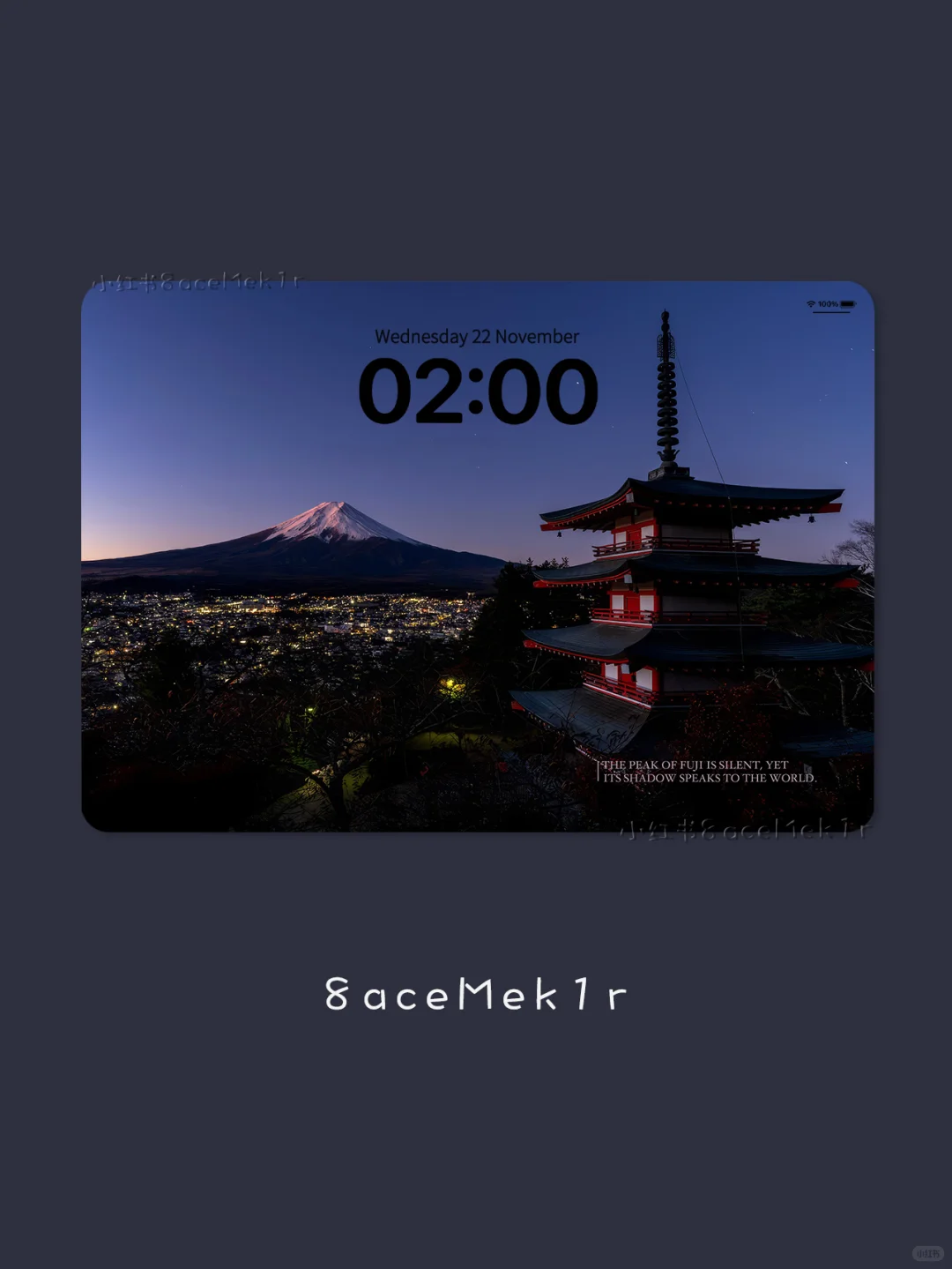 Mount Fuji Ⅱ.iPad壁纸 夜的另一番繁华