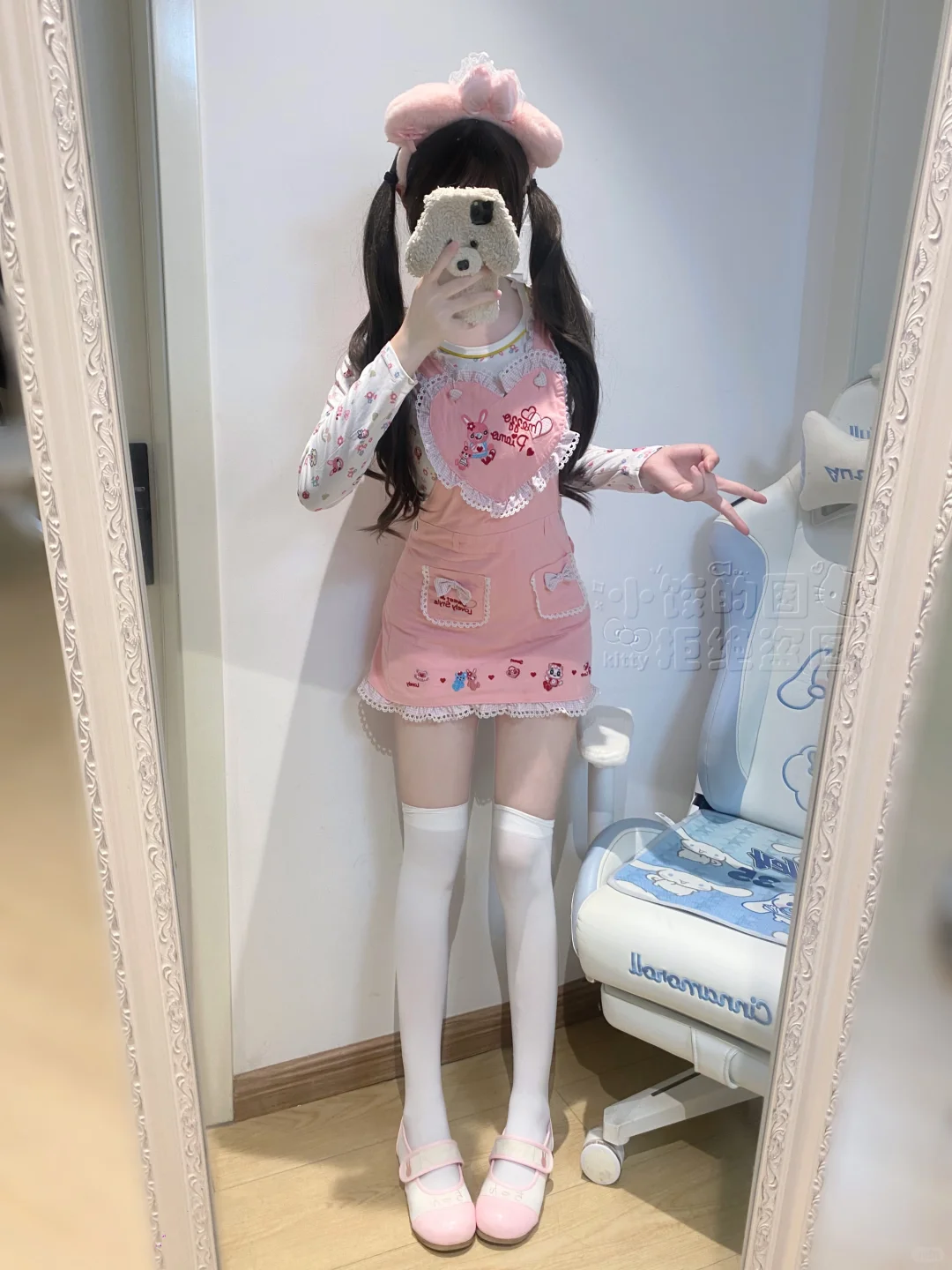 有🔗版 这套真的好甜！！