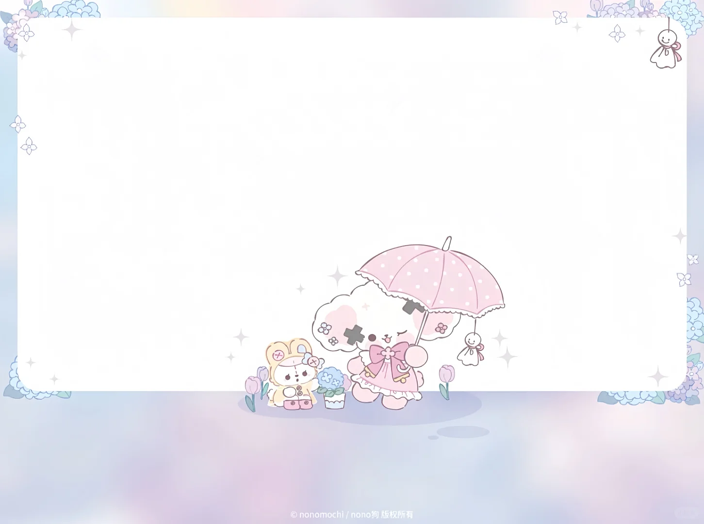 nono狗｜iPad壁纸✨