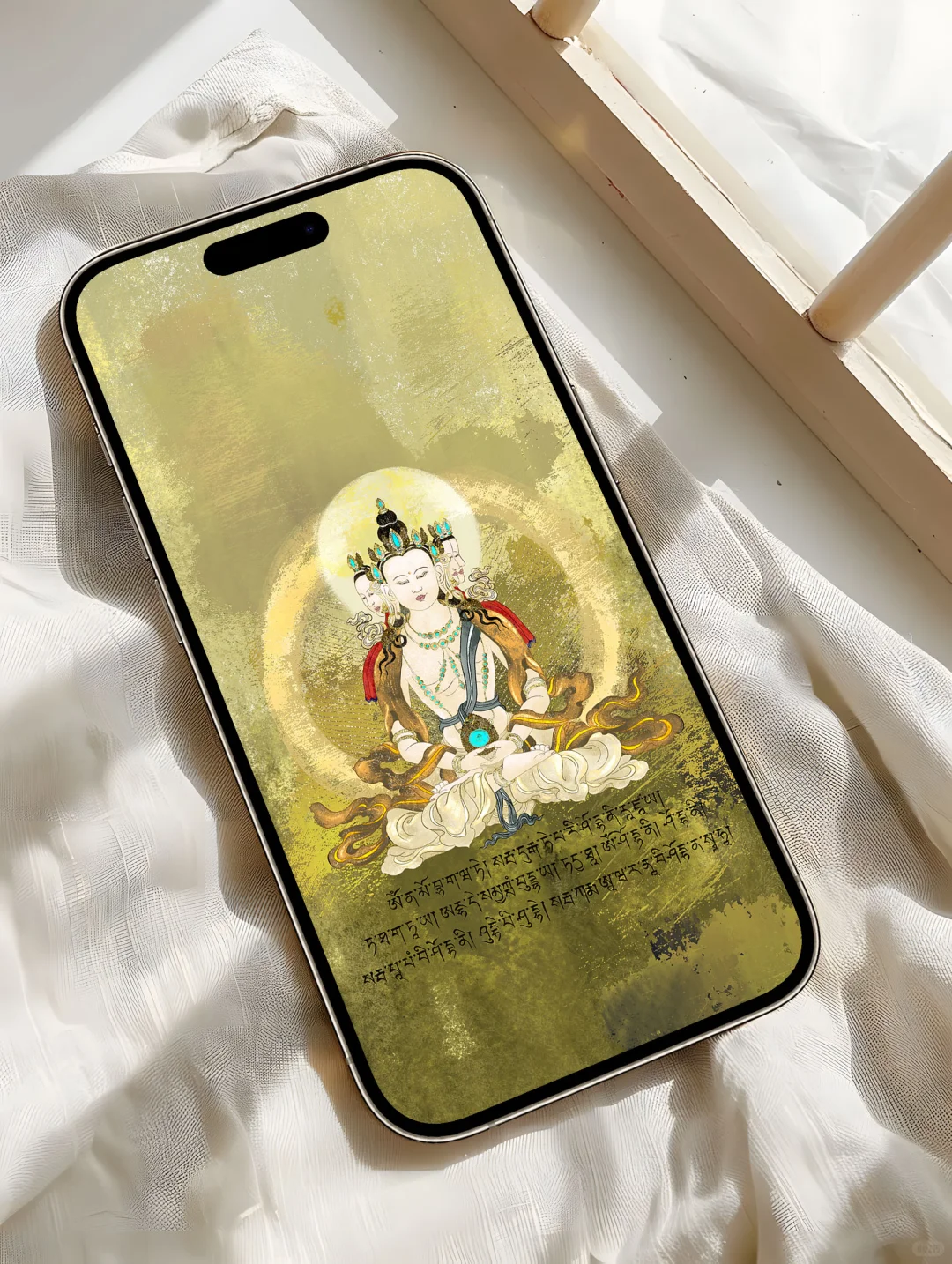 大日如来丨光明遍照 正念手机壁纸 M057