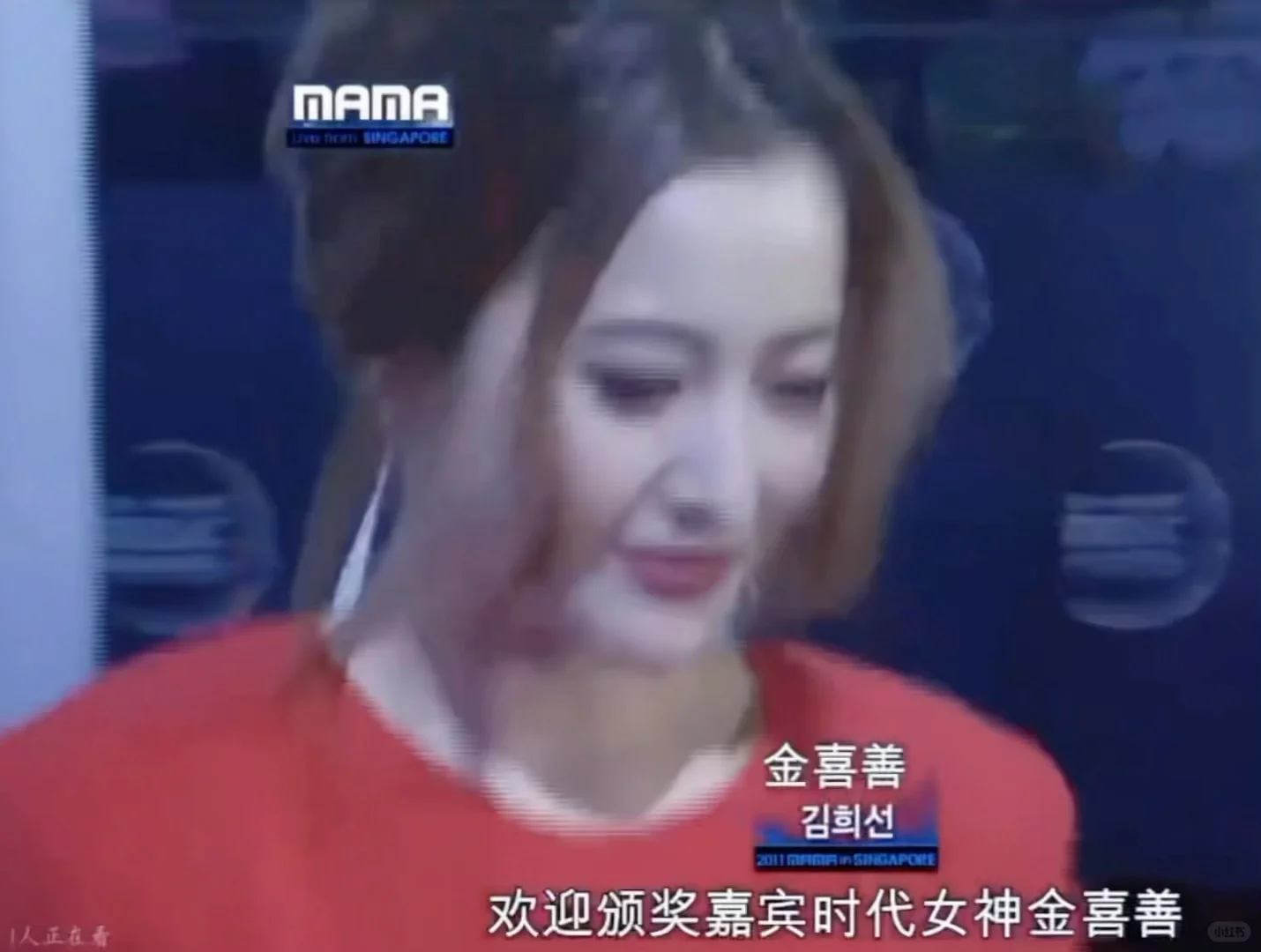 姐姐真的太美了，好像红玫瑰……