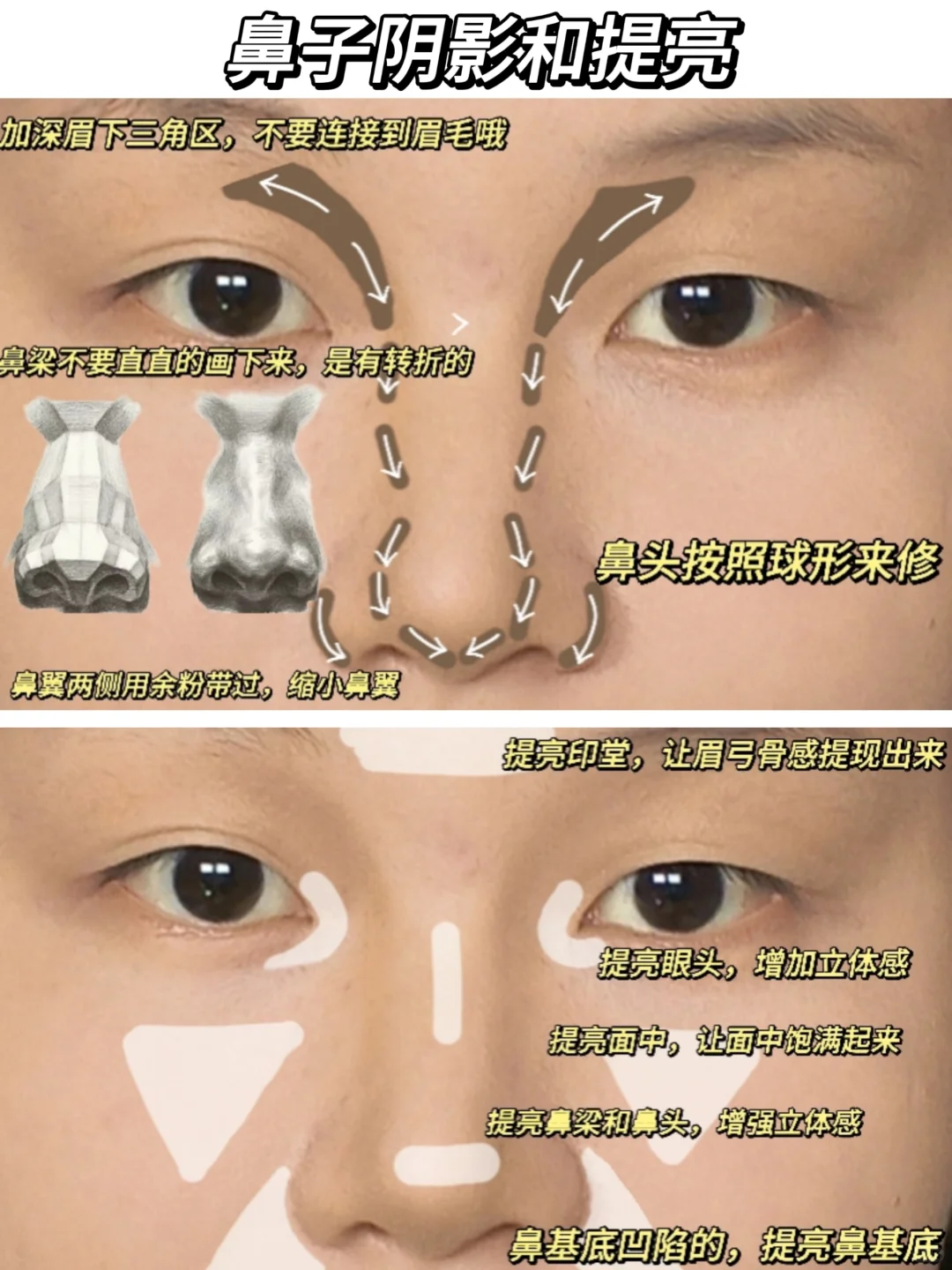 阔面方圆脸，你一定要进来看😭