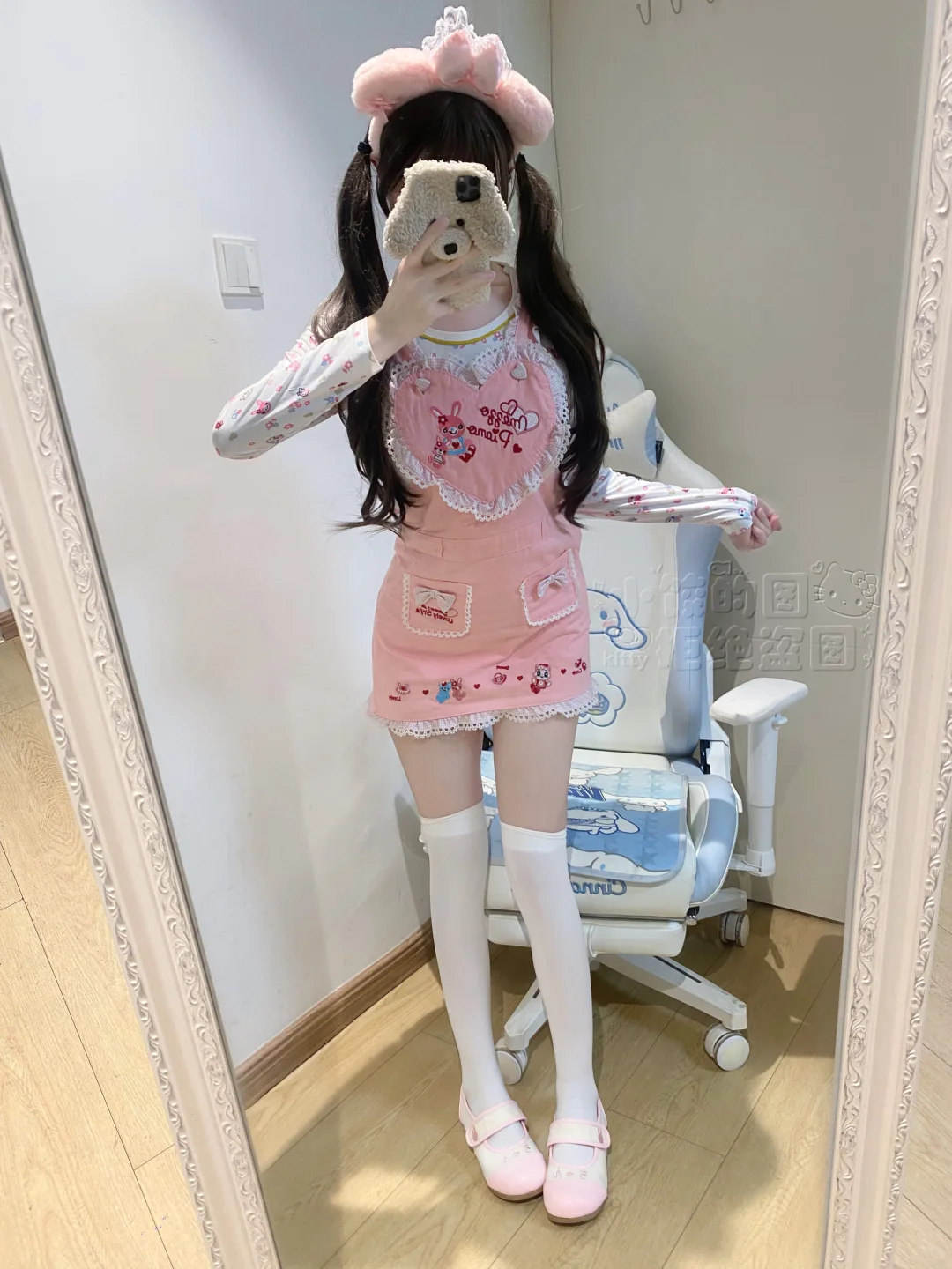 有🔗版 这套真的好甜！！