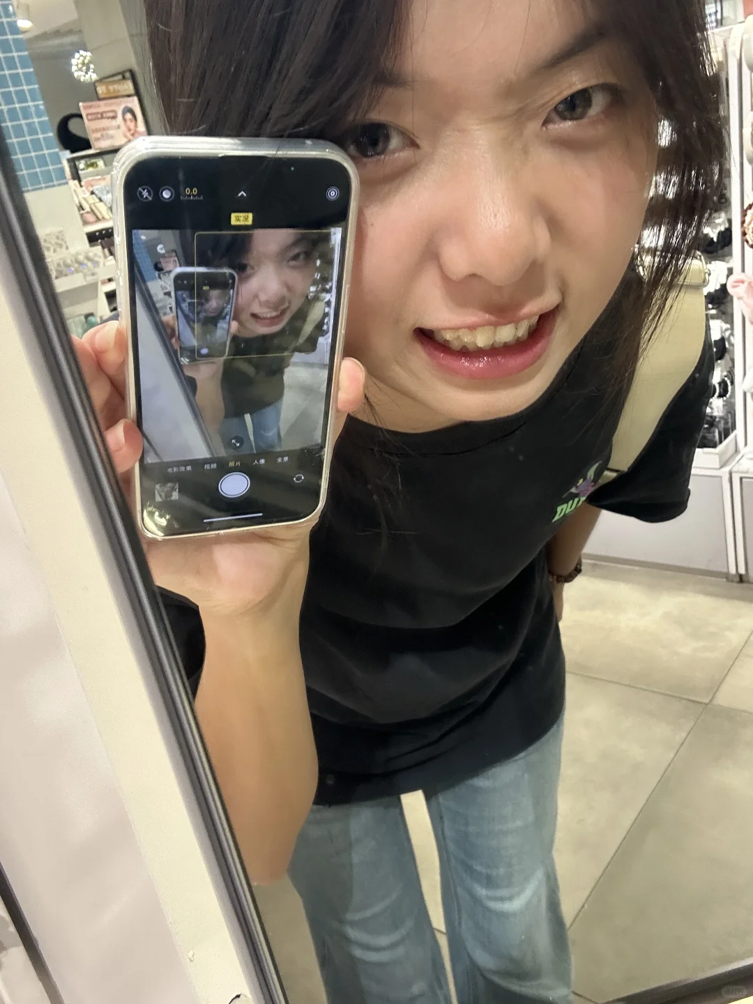 美女姐姐看我
