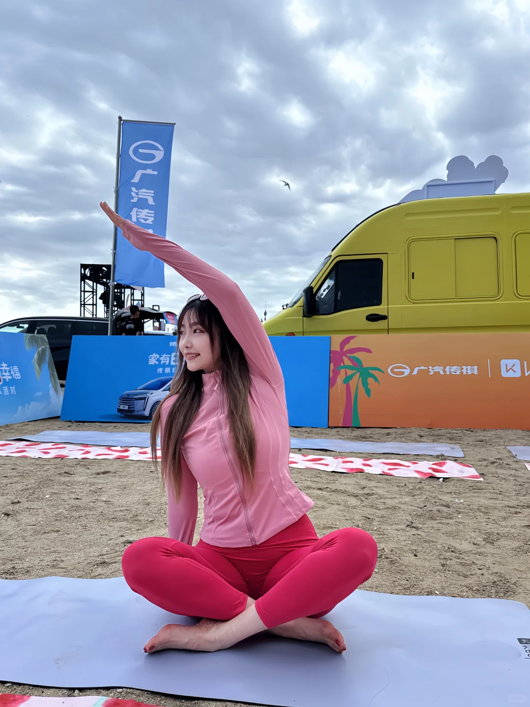 甜妹的车内瑜伽新体验🧘🏻‍♀️