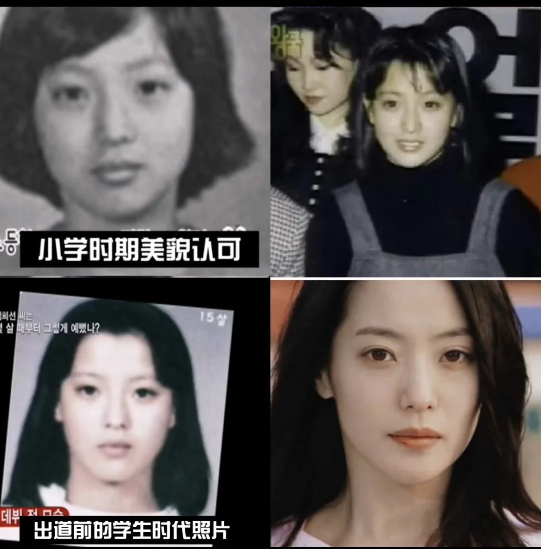 姐姐真的太美了，好像红玫瑰……