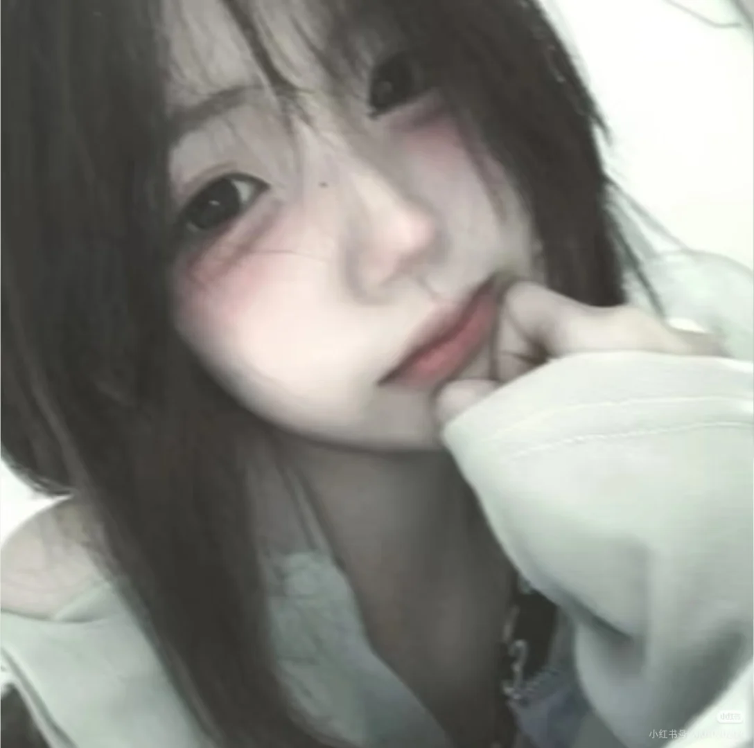 女生头像，嗯，对