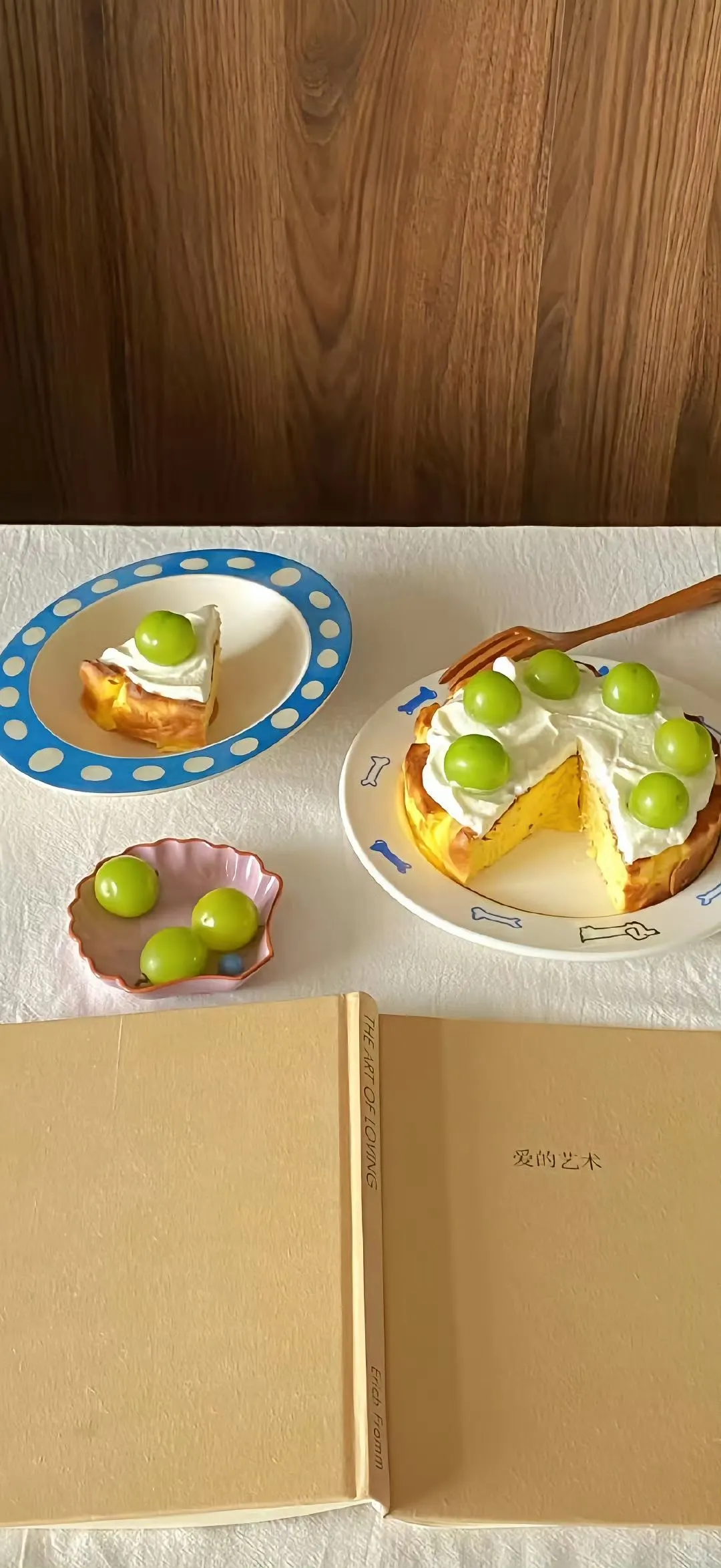 Share | ins风小众壁纸