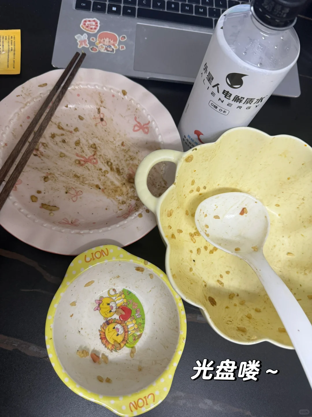 163 78一日1600kcal｜你能吃的比想象中多！