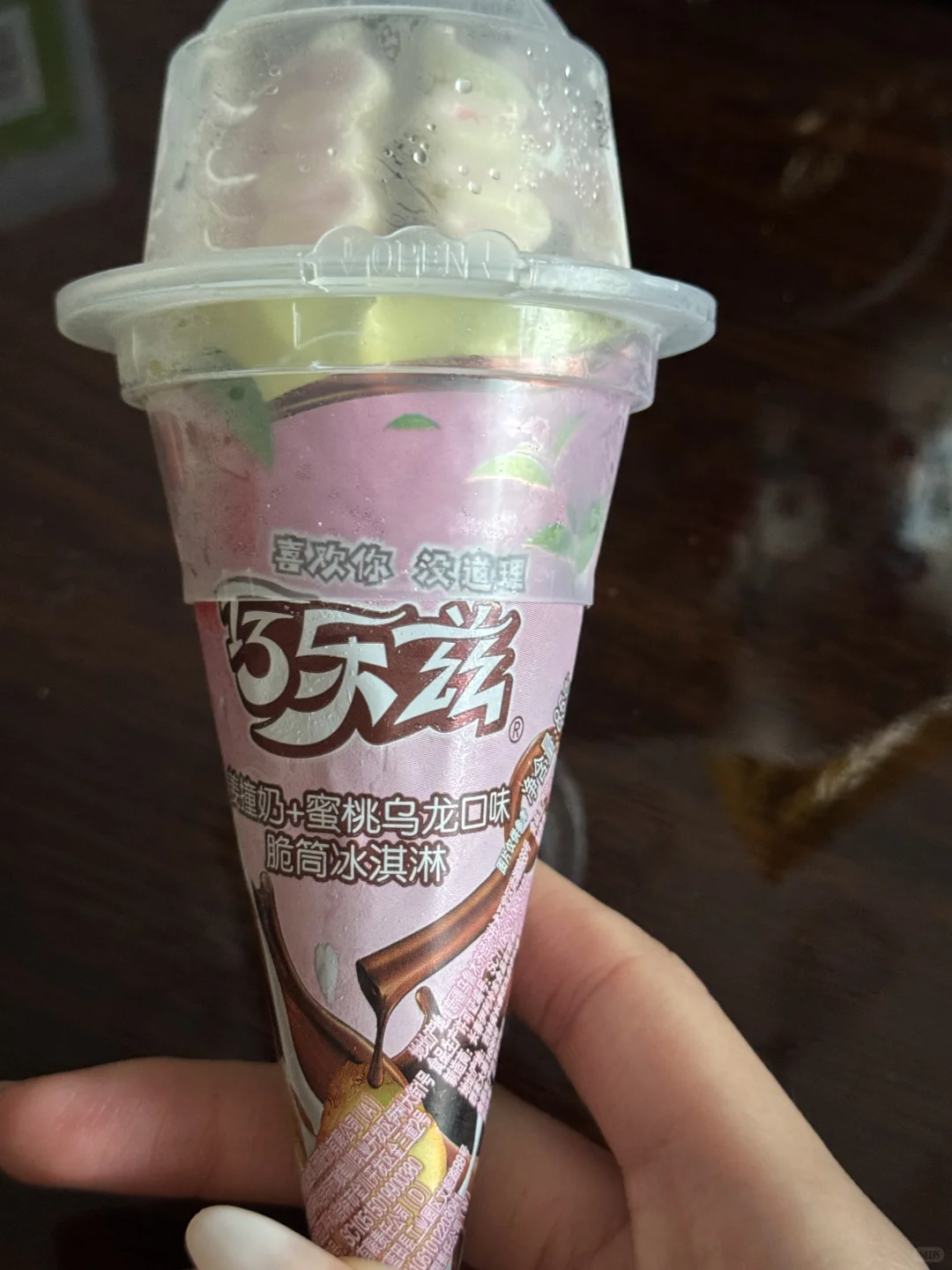 day100｜女大生活化维持 放纵日暴食8000大卡