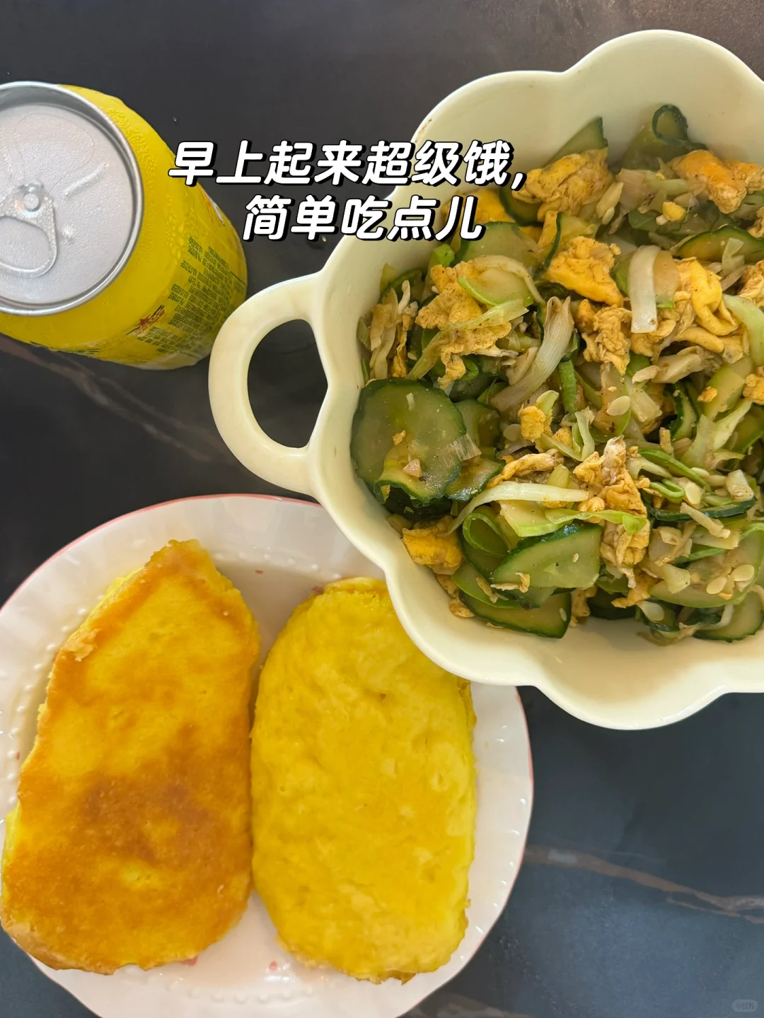 163 78一日1600kcal｜你能吃的比想象中多！