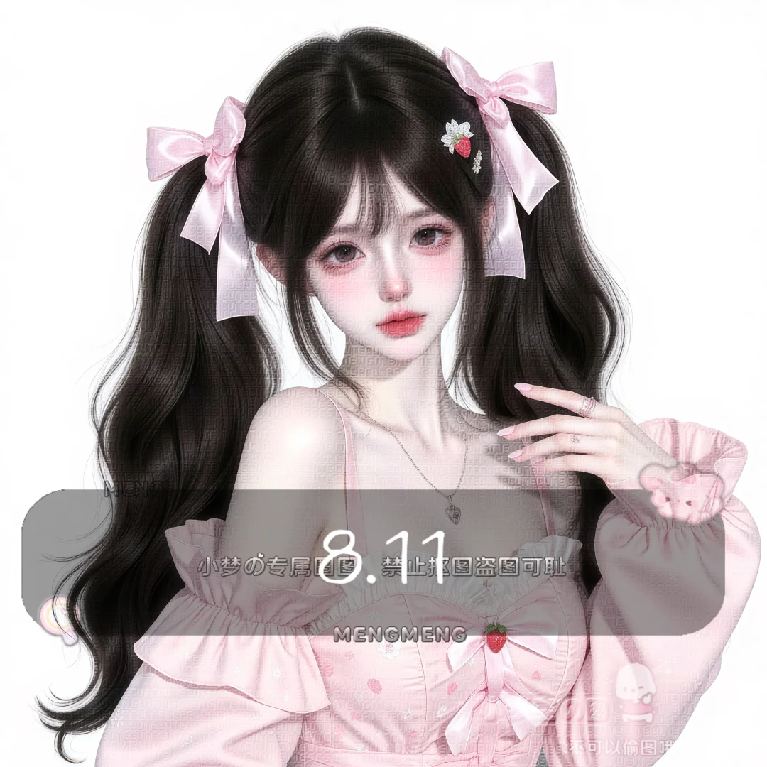甜美女头~