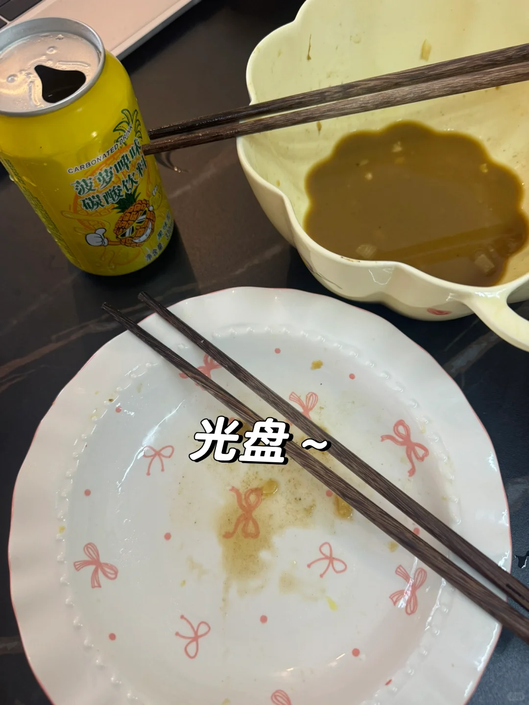 163 78一日1600kcal｜你能吃的比想象中多！