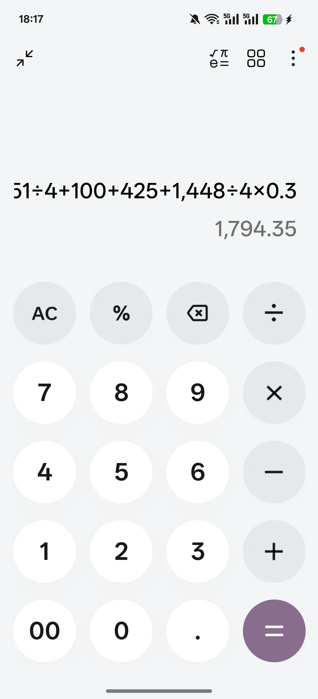 D26🐱166/59kg女生一天1800大卡吃什么