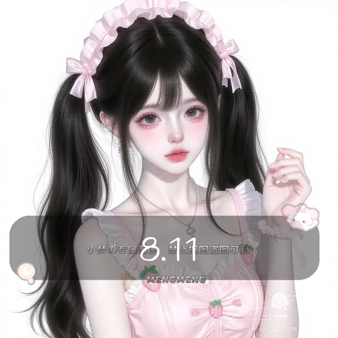 甜美女头~