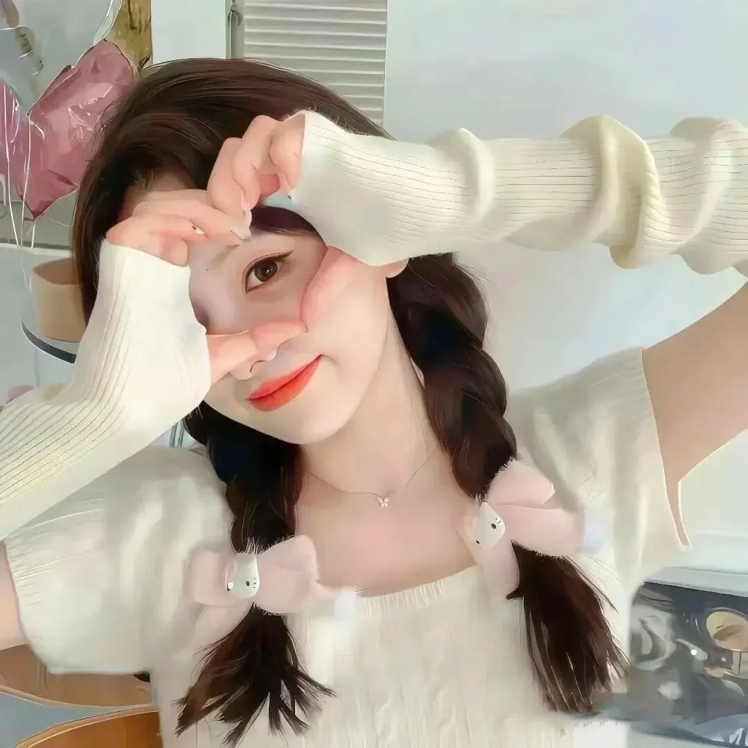 甜美可爱温柔清纯女生头像~18张