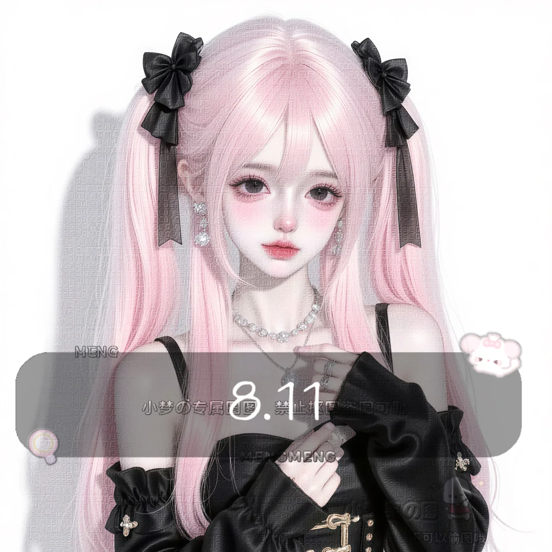 甜美女头~