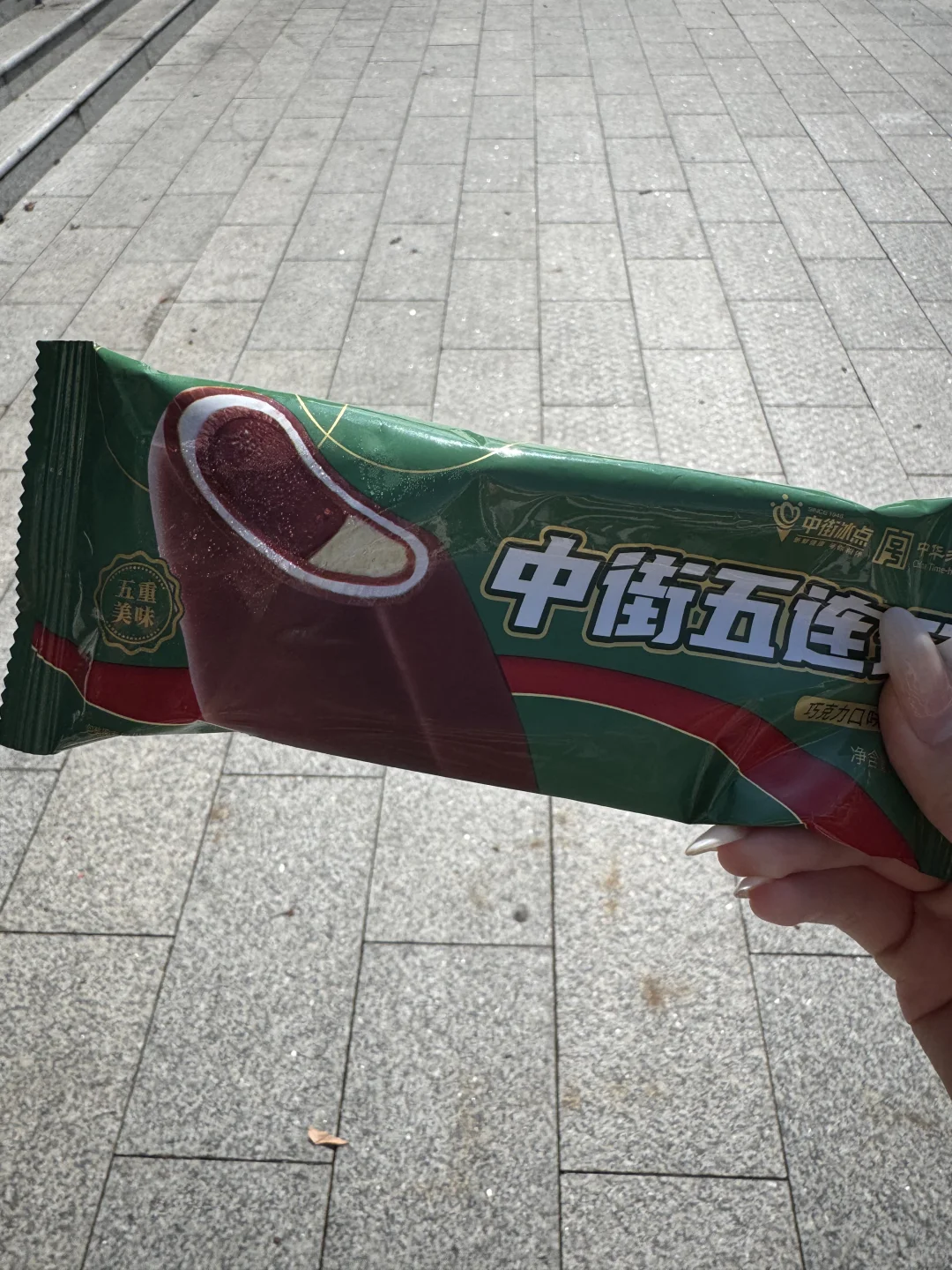 day100｜女大生活化维持 放纵日暴食8000大卡
