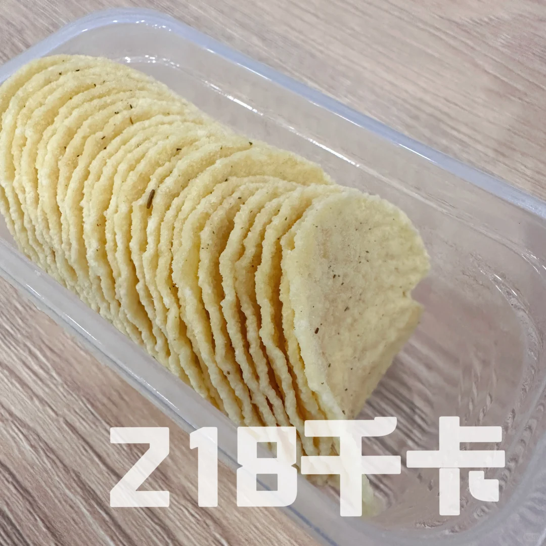 今日有氧，一起！