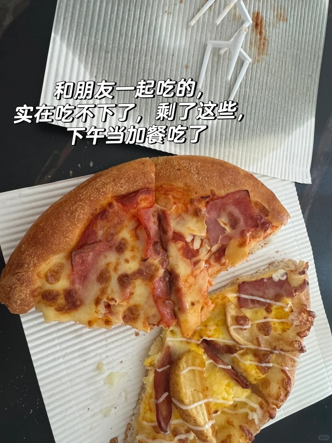 163 78一日1600kcal｜你能吃的比想象中多！